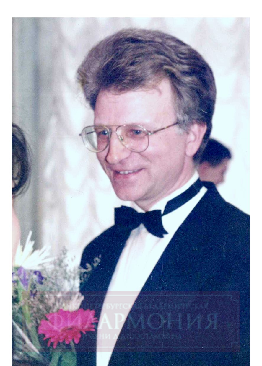 Владимир Шакин